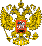 ПФР