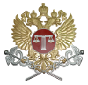 Арбитражный суд