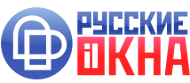 Русские окна