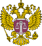 Мировой суд
